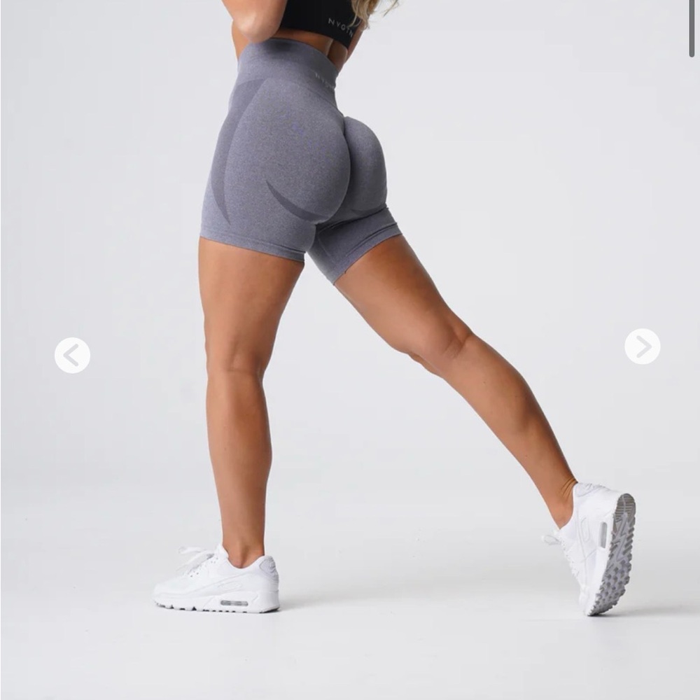 NVGTN Grey Contour Seamless Shorts